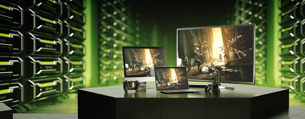 Сервис GFN ввел два новых тарифа. Гейминг стал более доступным