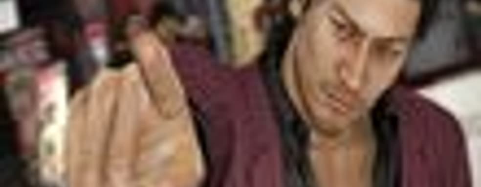 Слух: Yakuza 5 локализуют для западного рынка