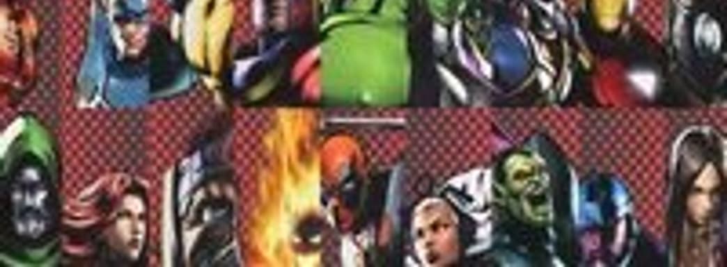 Анонс Ultimate Marvel vs Capcom 3 [Обновлено]