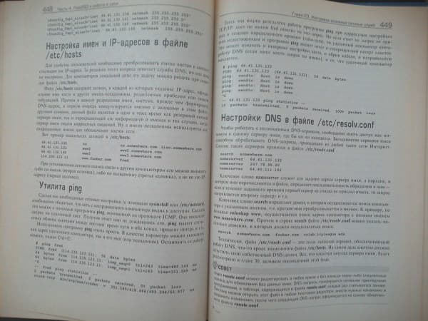 Фотографии с планшета Ramos i10 Pro