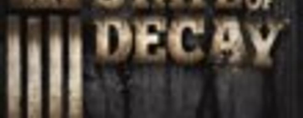 Демонстрация State of Decay