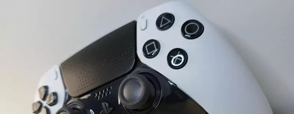 Новый DualSense удивит интересной технологией? Sony работает над уникальными возможностями контроллера