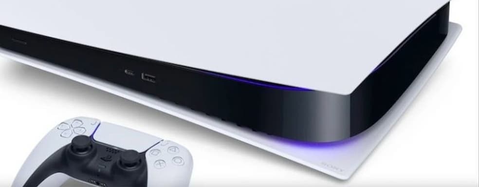 PS5 пользуется большим интересом. Геймеры ежедневно покупают более 40 000 консолей