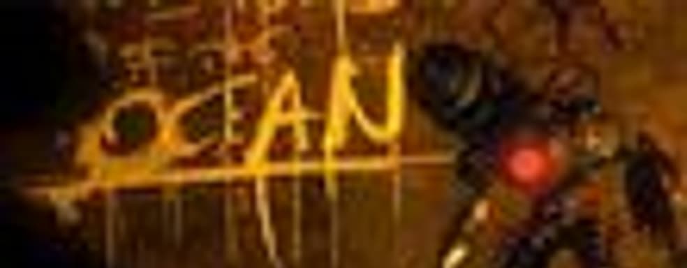 Новый трейлер BioShock 2