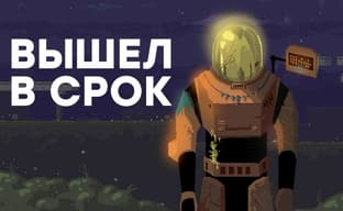 [СТРИМ] Хит 2019 года. Смотрим финальную версию Risk of Rain 2