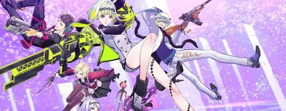 Atlus протизерила неанонсированную игру