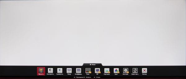 ЖК-монитор LG 29EA93, меню установок