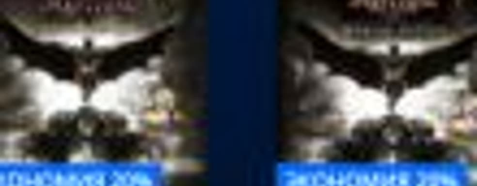 Двойные скидки в PS Store