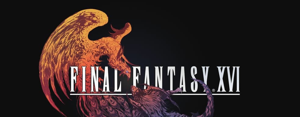 Обновление 1.02 для Final Fantasy 16 на ПК вводит новые настройки графики и улучшает производительность