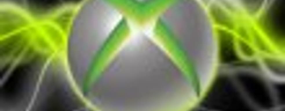 Беспрецедентная защита информации в офисах Microsoft