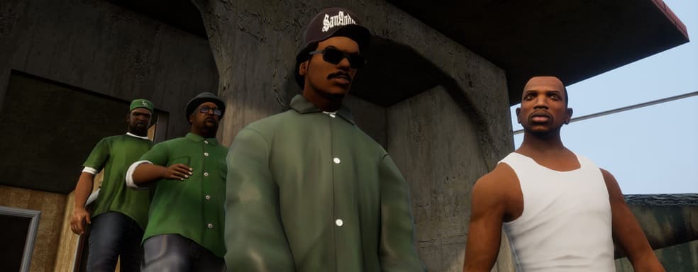 Игра на вылет. Обзор GTA San Andreas The Definitive Edition