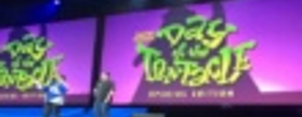 Анонсировано remastered-издание Day of the Tentacle