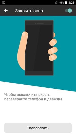 Смартфон ZTE Blade V7 Lite