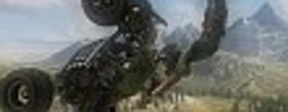 Pure — в свободном падении