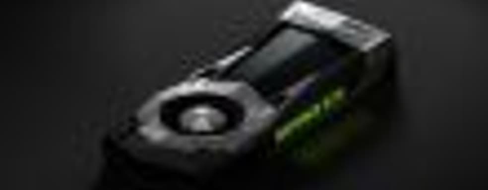 Nvidia представила видеокарту GeForce GTX 1060