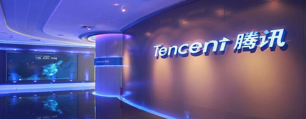 Китайская компания Tencent покупает акции «создателей Max Payne» Remedy