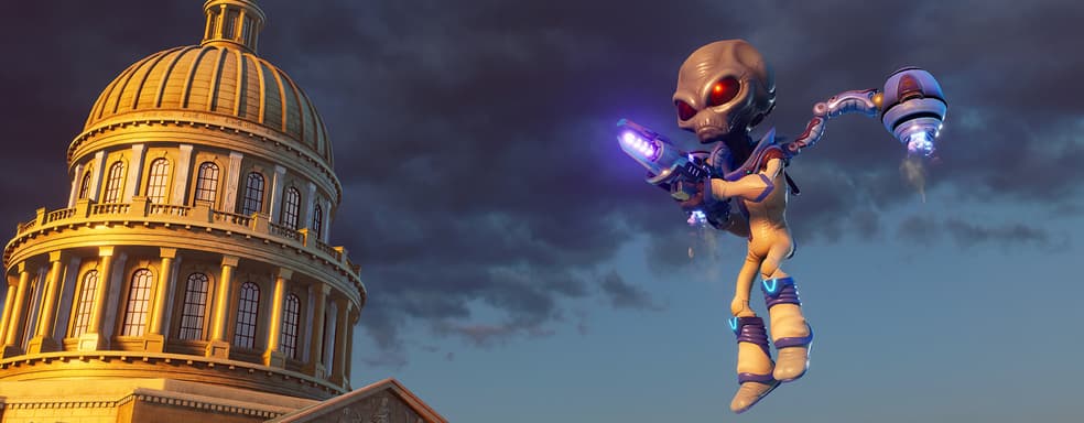 Ремейк Destroy All Humans! выйдет на консоли Nintendo Switch