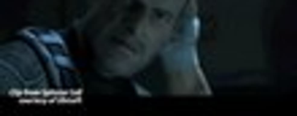 Jade Raymond о Splinter Cell 6 