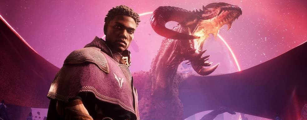 Первые издания опубликовали превью с восхищениями Dragon Age: The Veilguard