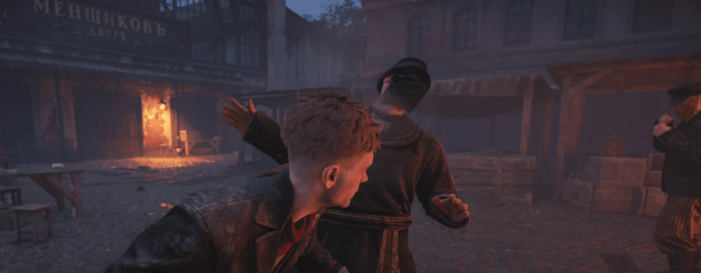 "War of the Worlds: Siberia" Has Not Yet Caused a Stir on Steam. 1C Game Studios Boasted the First Successes in Collecting Wishlists