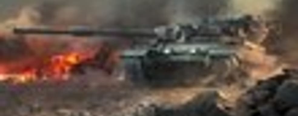 В World of Tanks появились японские тяжи