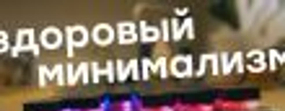 Элегантная механика. Низкопрофильная клавиатура Cooler Master SK630