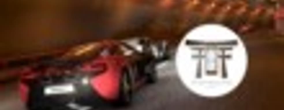 DriveСlub - заезд по новой трассе Goshodaira