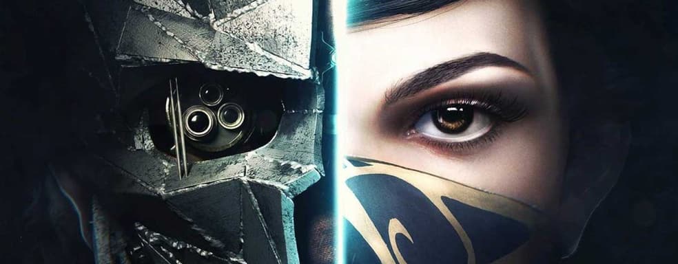 Слух: после провала Redfall студия Arkane вернётся к корням, выпустив одиночную ролевую игру