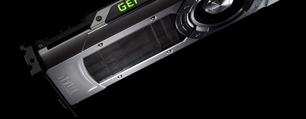Эксперт сравнил самую мощную видеокарту 2013 года с GPU базовой линейки AMD