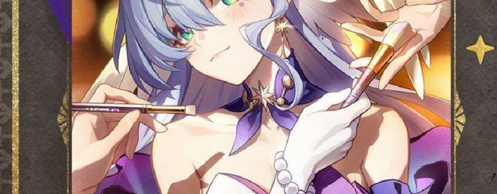 Утечка: геймплей Бутхилла, поющая Зарянка и новый босс в Honkai Star Rail 2.2