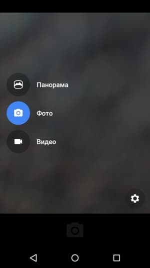 Смартфон Micromax Canvas Juice 4 (Q465)