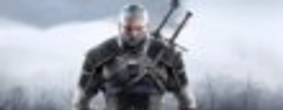 The Witcher 3: Wild Hunt получила 175 наград Game of the Year — в четыре раза больше, чем ближайший преследователь