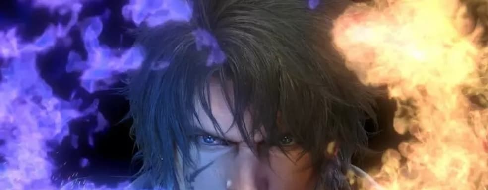 Final Fantasy 16 планировали выпустить на PS4, но студии важнее качество