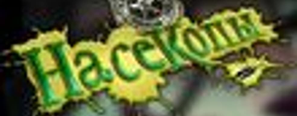 Официальный российский сайт «Насекопов»