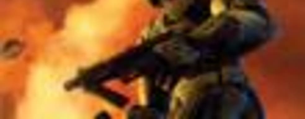 MP-серверы Halo 2 для РС отключат 15 февраля