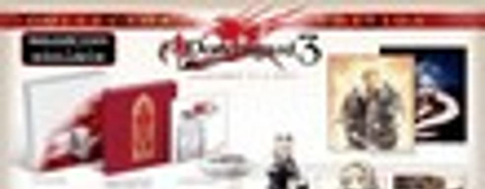 Анонс Drakengard 3 Collector’s Edition для Европы