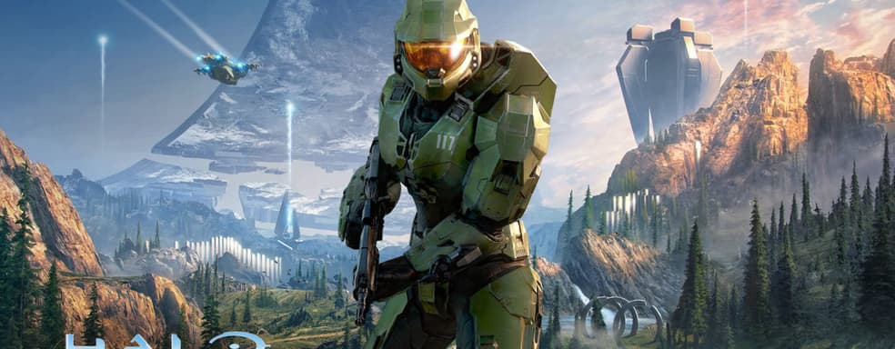 Инсайдер: выход Halo Infinite на Xbox One сомнителен