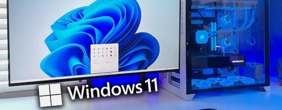 Обновление Windows 11 рискует уничтожить данные на SSD и HDD