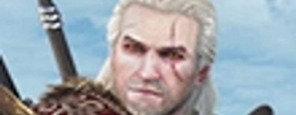 Новый квест и набор брони для The Witcher 3 на этой неделе