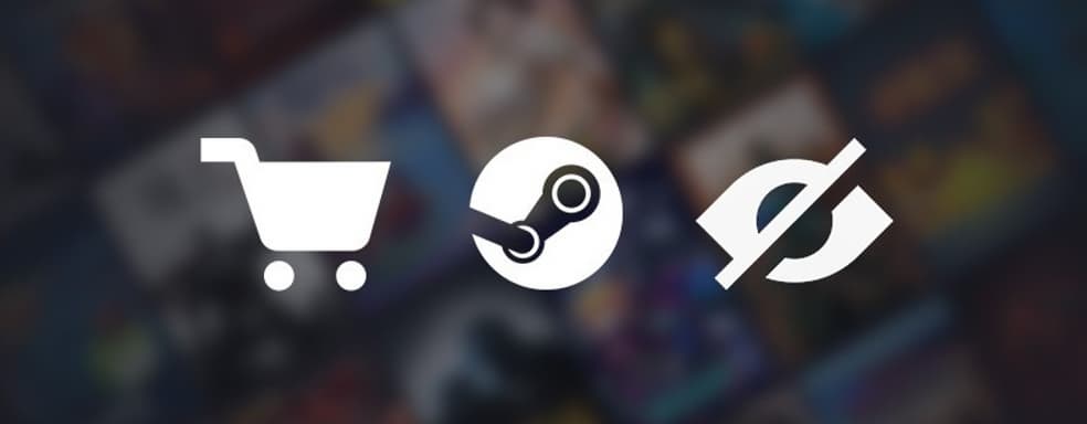 Valve расширила функции корзины и приватности в Steam