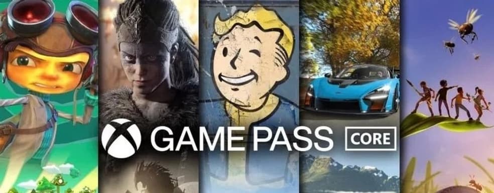 Xbox Game Pass Core придёт на смену Xbox Live Gold. Известна цена и подробности нового сервиса