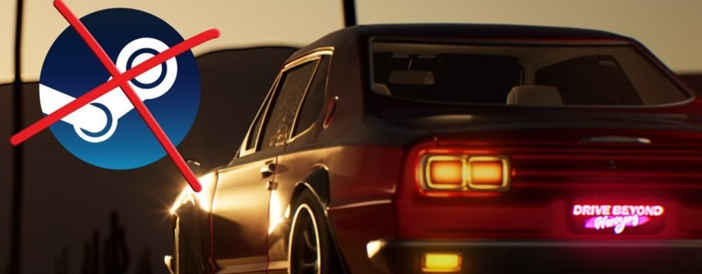 Drive Beyond Horizons Premiere Scandal. Game Removed from Steam