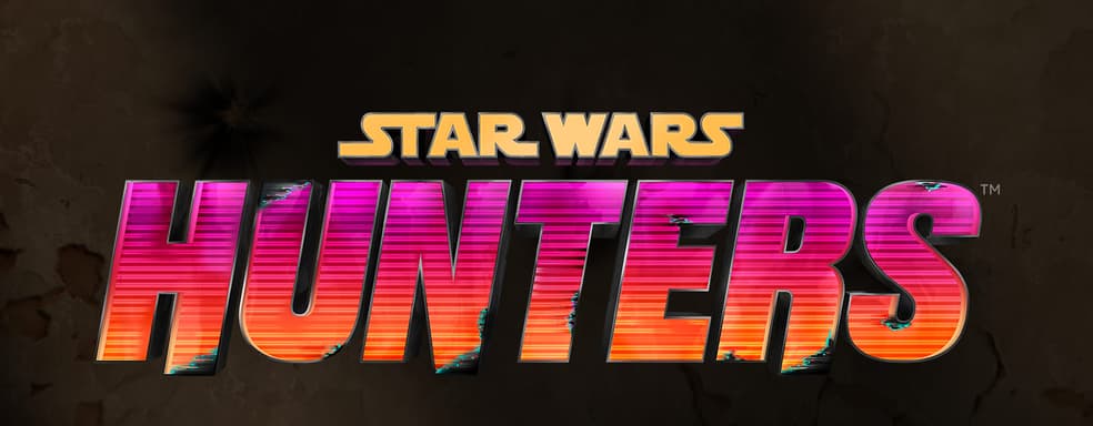 Утечка: Скриншоты Star Wars: Hunters, новой игры по Звездным войнам, оказались в сети