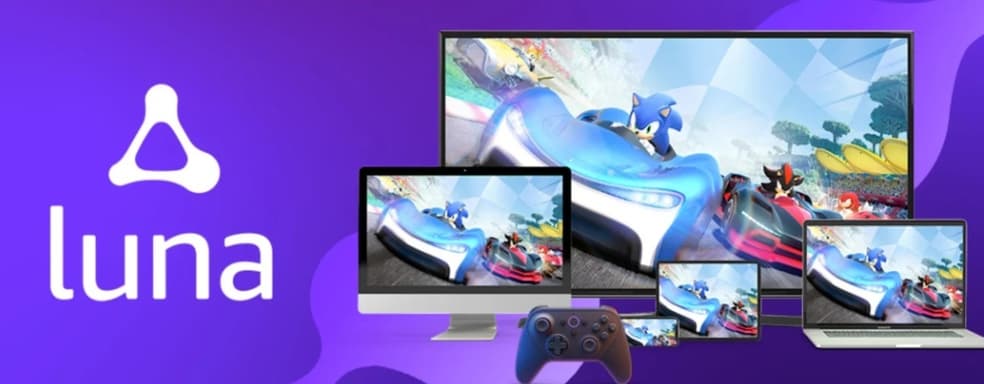 В Amazon Luna начались массовые увольнения. Возможно, сервис пойдёт дорогой Stadia