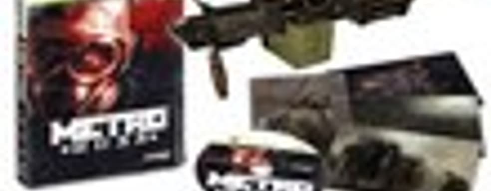 Анонс Metro 2033 Limited Edition