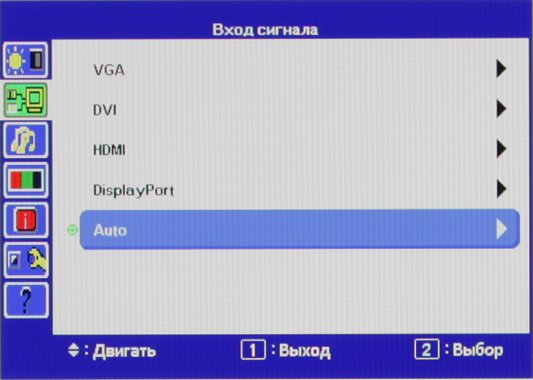 ЖК-монитор iiyama XB2779QS-S1, меню установок