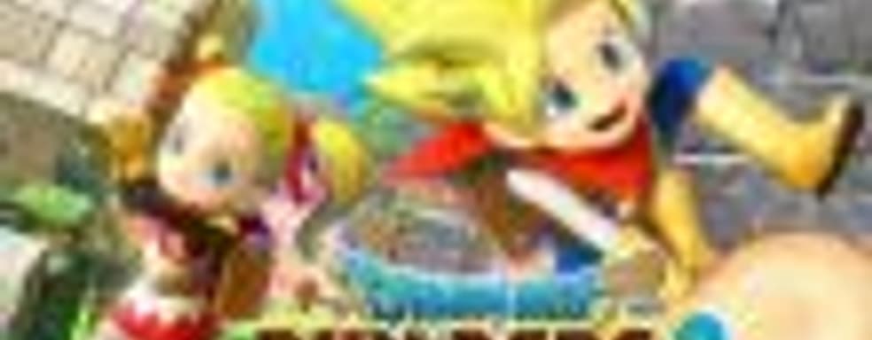 Dragon Quest Builder 2 выходит на PC в декабре