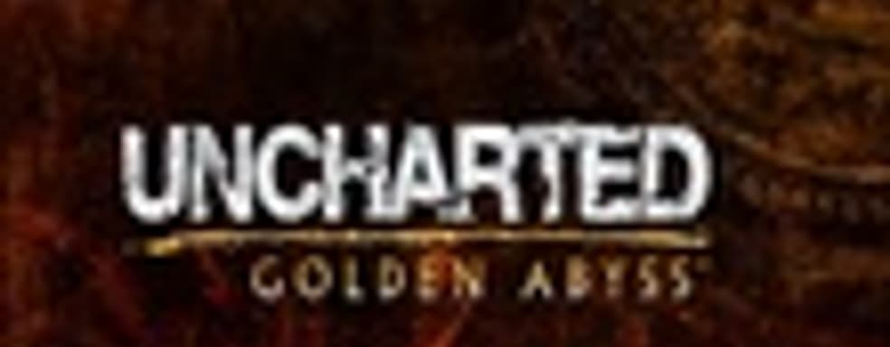 Uncharted: Golden Abyss на вершине британского чарта