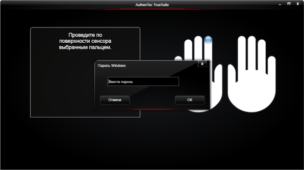 USB-сканер отпечатков пальцев AuthenTec Eikon Mini