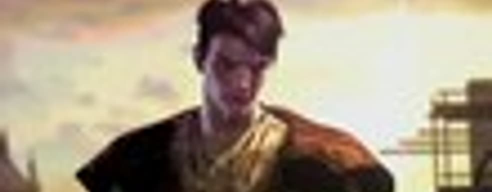 DmC - What's your name?